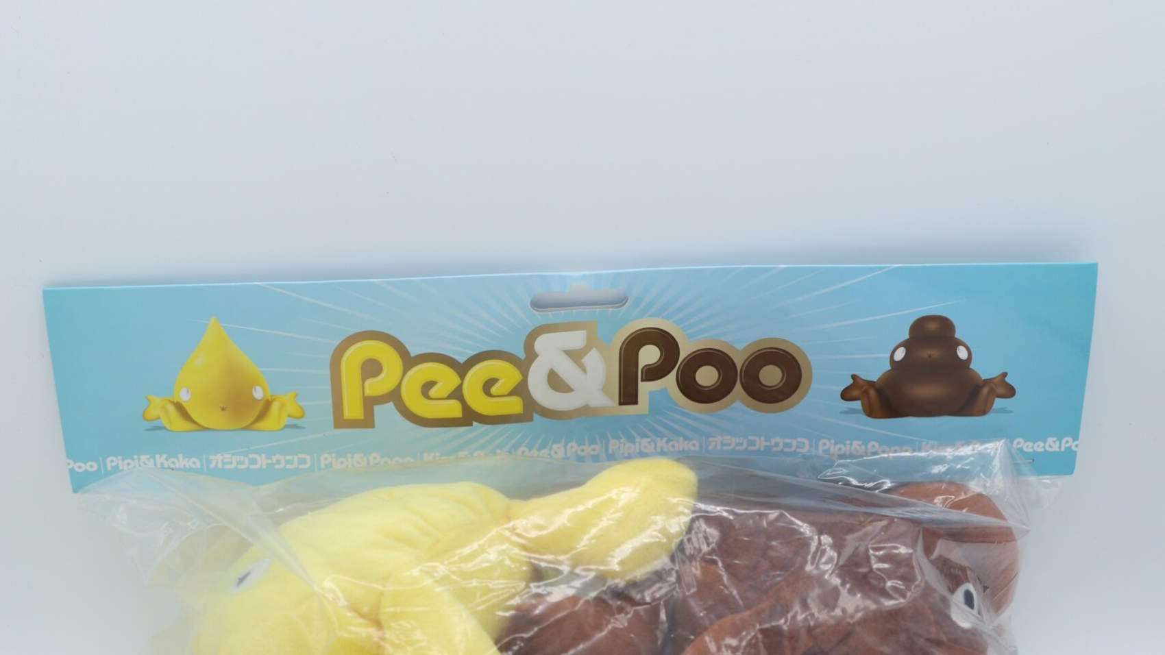 Pee&Poo