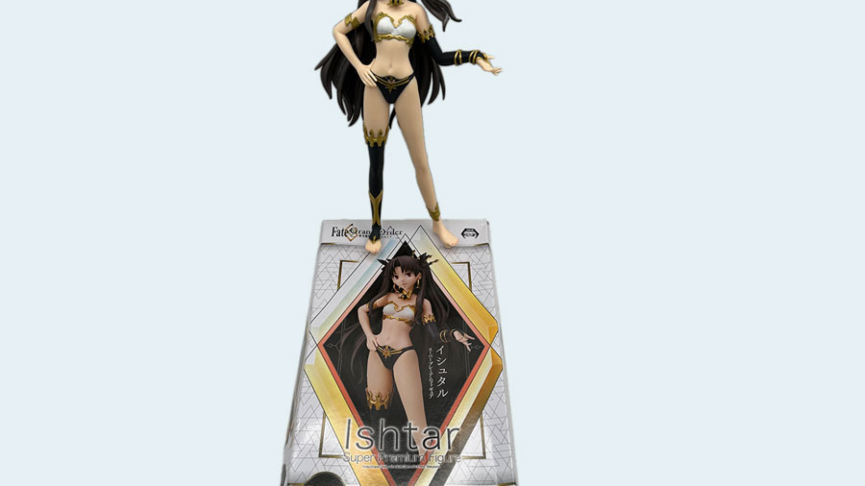 Ishtar - Failure Museum