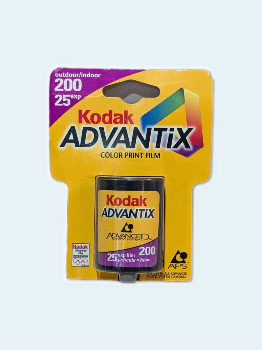 Kodak Advanced Photo System - Failure Museum