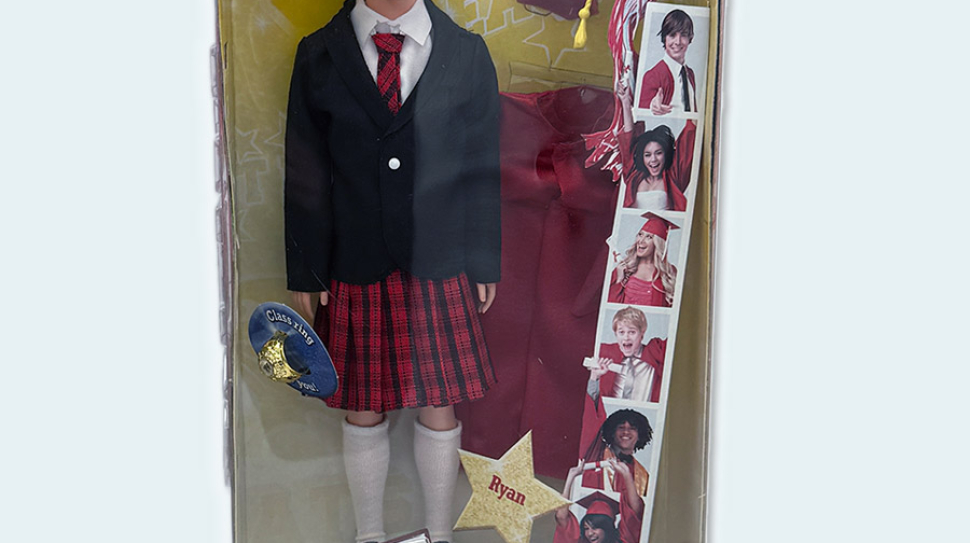 High School Musical - Failure Museum