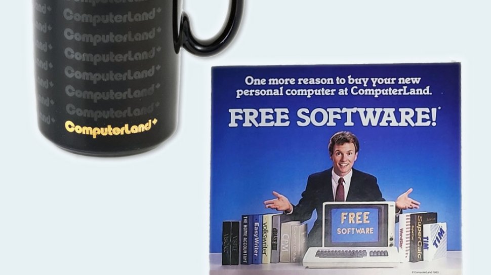 Computerland - Failure Museum