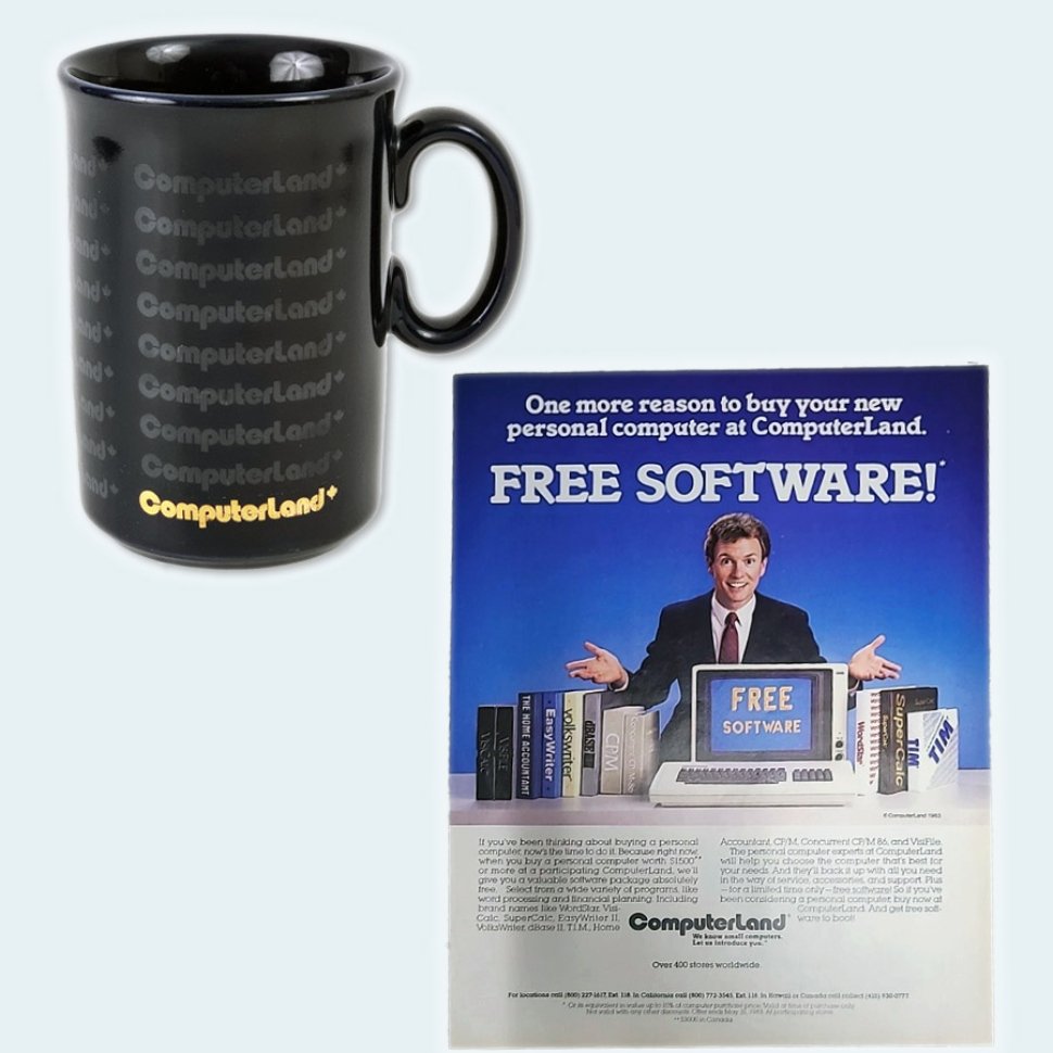 Computerland - Failure Museum