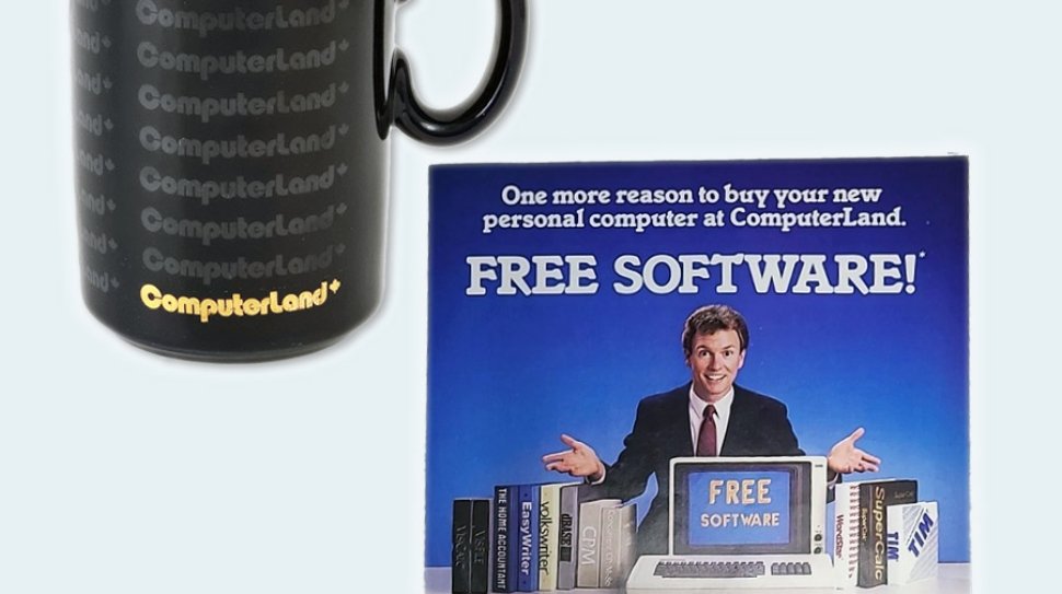 Computerland - Failure Museum