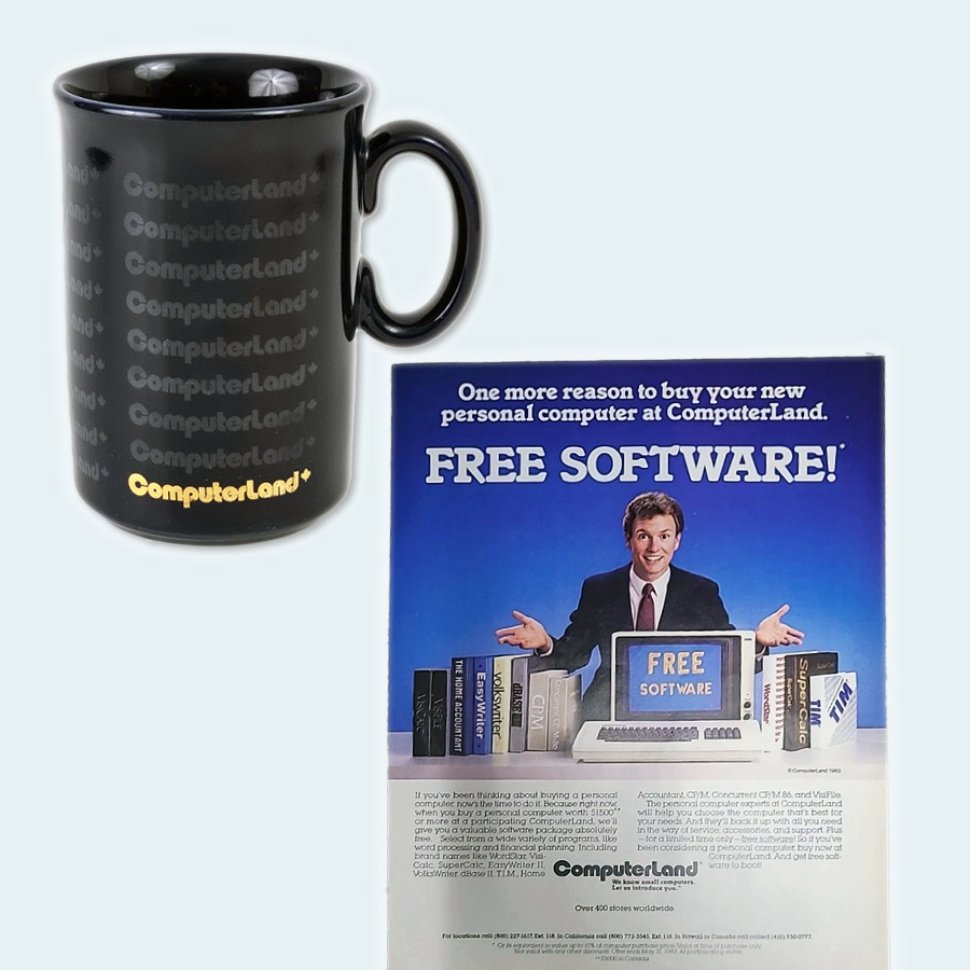 Computerland - Failure Museum