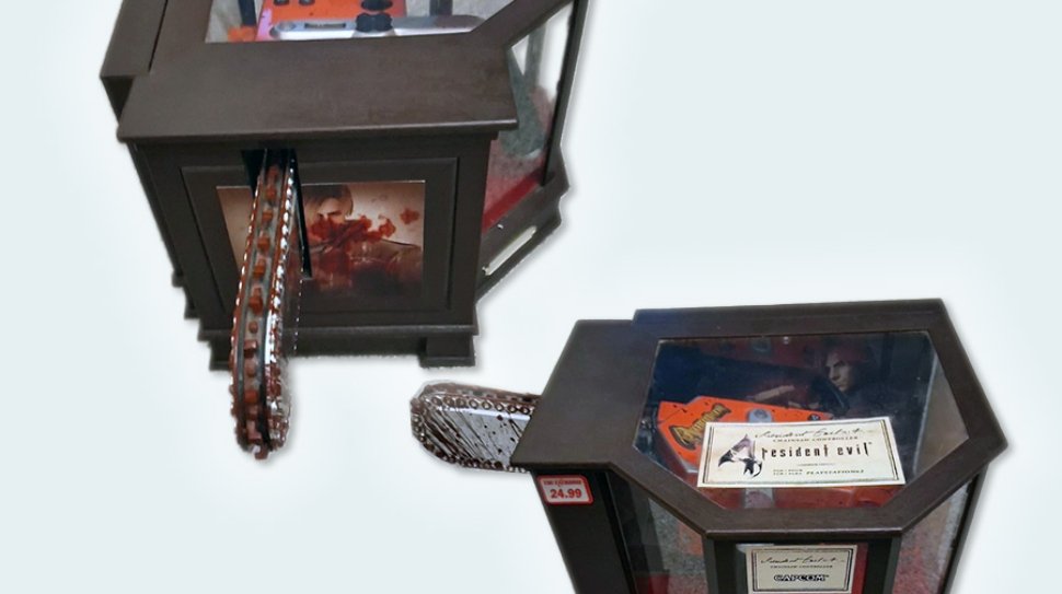 Chainsaw Controller - Failure Museum