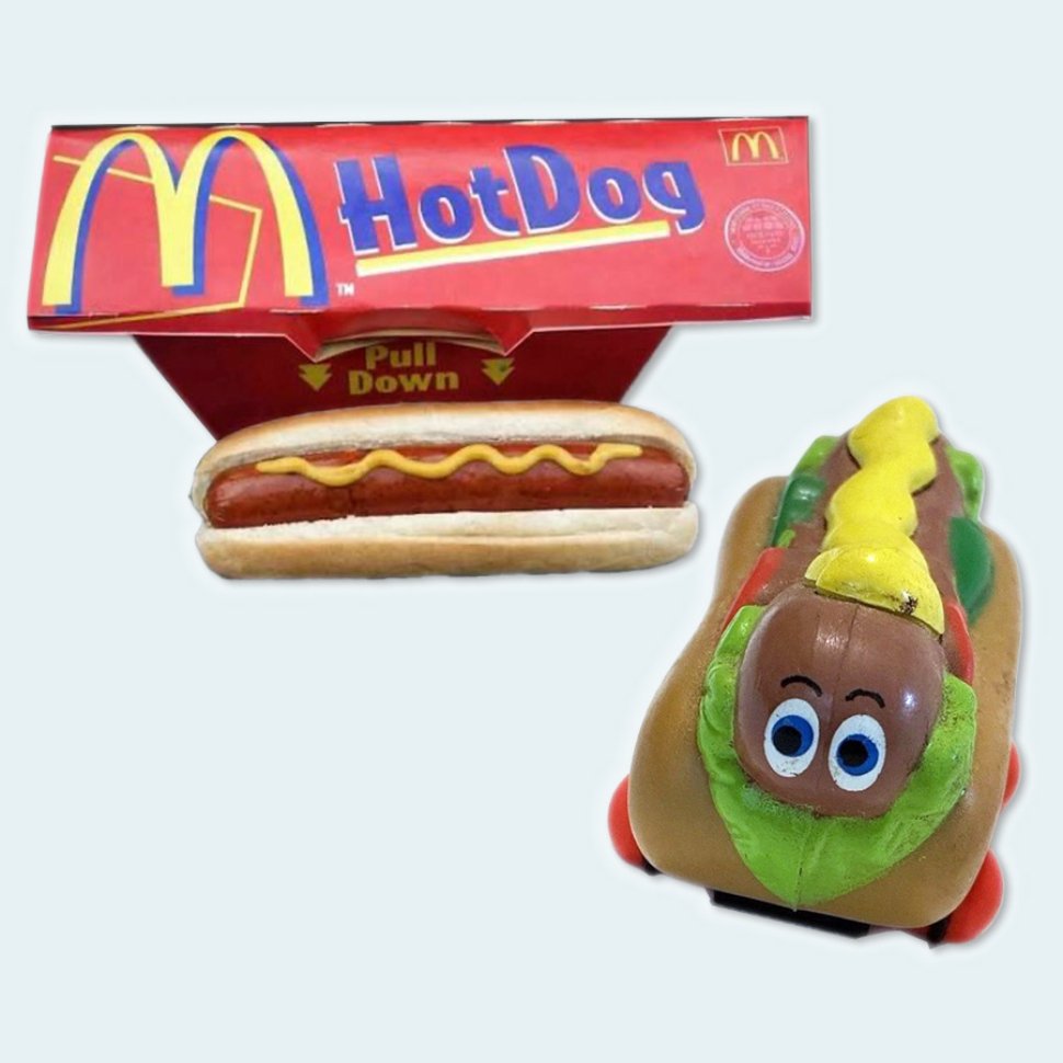 McHotDog - Failure Museum