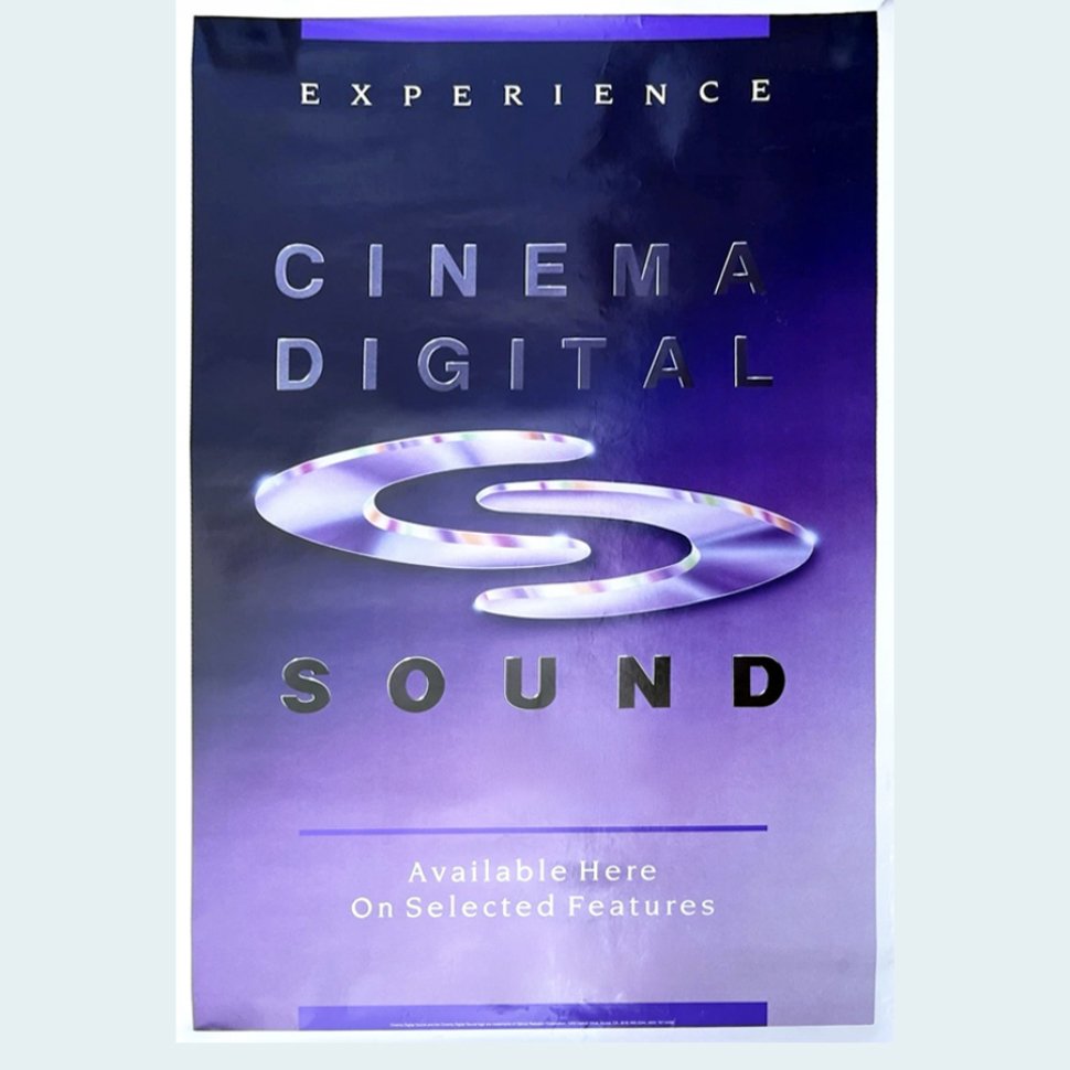 Cinema Digital Sound - Failure Museum