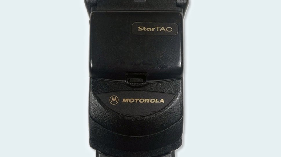 Star TAC - Failure Museum